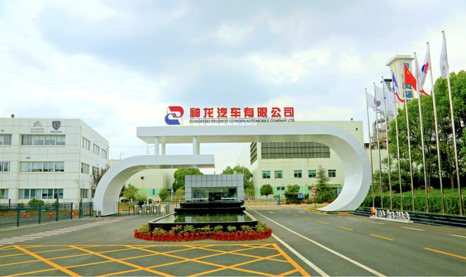奮進(jìn)團(tuán)隊(duì)帶動“法系復(fù)蘇”，元+計劃助推神龍未來可期——兼論優(yōu)質(zhì)單位后勤管理的協(xié)同支撐